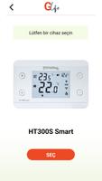 HT300S SMART 截图 1