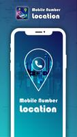 Mobile Number Location screenshot 2