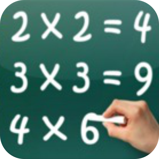 Math Tables with Audio, Hindi Pahare with Audio.