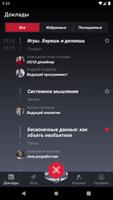 Quksch 포스터