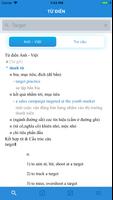 Olla English Ekran Görüntüsü 1