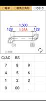 CalcTri syot layar 2