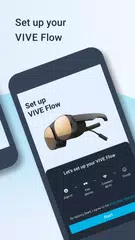 VIVE APK 下載