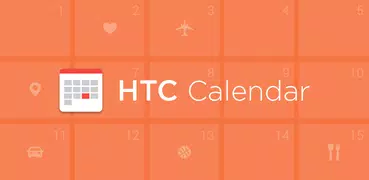 HTC カレンダー