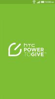 1 Schermata HTC POWER TO GIVE