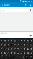 HTC Sense Input-ZH स्क्रीनशॉट 3