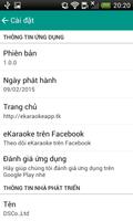 eKaraoke List ảnh chụp màn hình 3