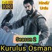 Kurulus Osman Season 4 Hindi