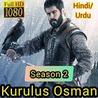 Kurulus Osman Season 4 Hindi icon
