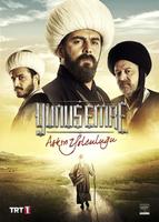 Yunus Emre Hindi/Urdu Library poster
