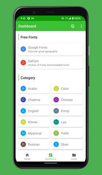 zFont 3 截图 5