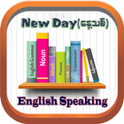 NewDay-English Speaking simgesi