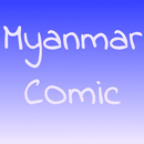 Myanmar Comic APK