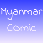 Myanmar Comic icône