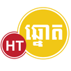 HT Lottery APK