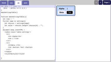 HTML Notes स्क्रीनशॉट 1