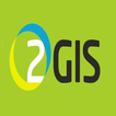 2GIS Maps and Navigation Tips