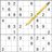 Sudoku APK