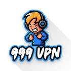 999 VPN Proxy icône