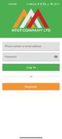 Htut Products Status screenshot 1
