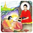 ထွဋ် ဓမ္မပူဇာ APK