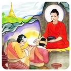 ထွဋ် ဓမ္မပူဇာ icono