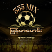 မြန်မာမောင်း