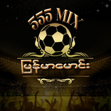 မြန်မာမောင်း