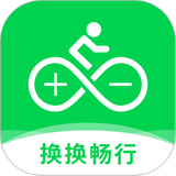 换换畅行 APK