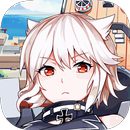 戦艦少女R APK