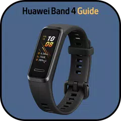huawei band 4 guide APK 下載