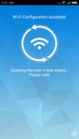 Huawei Boarding โปสเตอร์