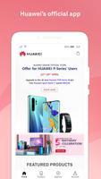 Huawei Store الملصق