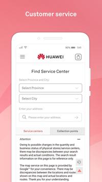 Huawei Store screenshot 4