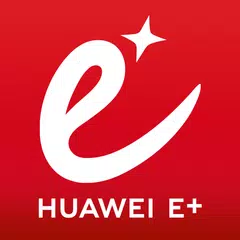 Huawei Enterprise Business アプリダウンロード