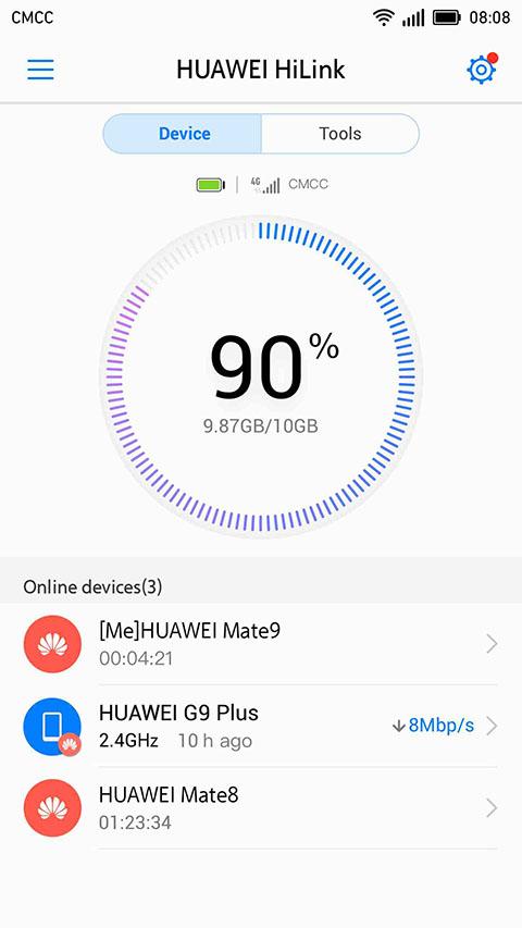 Huawei HiLink (Mobile WiFi) APK 9.0.1.323 for Android – Download Huawei  HiLink (Mobile WiFi) APK Latest Version from APKFab.com