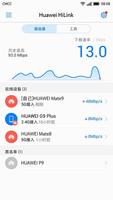 Huawei HiLink (Mobile WiFi) 截图 2