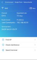 CloudCampusAPP Screenshot 2