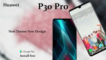Huawei P60 Wallpaper & Themes تصوير الشاشة 3
