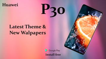 Poster Huawei P70 Launcher Wallpapers