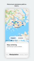 Petal Maps Platform скриншот 1