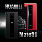 The latest Huawei mate30 P30 ringtones free 2021 icon