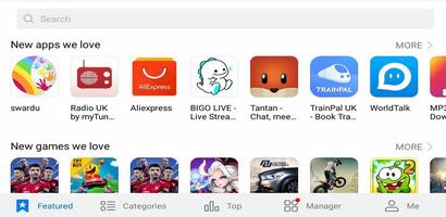 AppGallery Guide تصوير الشاشة 1