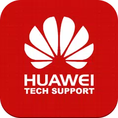 Huawei Technical Support アプリダウンロード