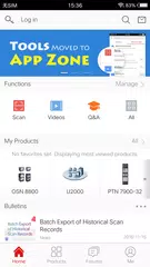 Huawei Technical Support APK download