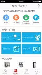 Huawei Technical Support APK download