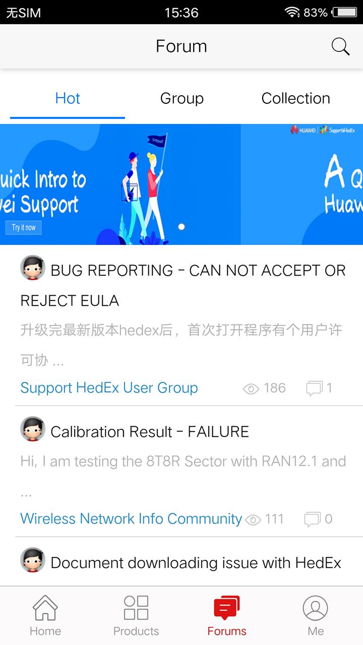 Huawei Technical Support APK for Android Download