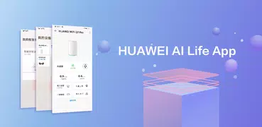 HUAWEI AI Life