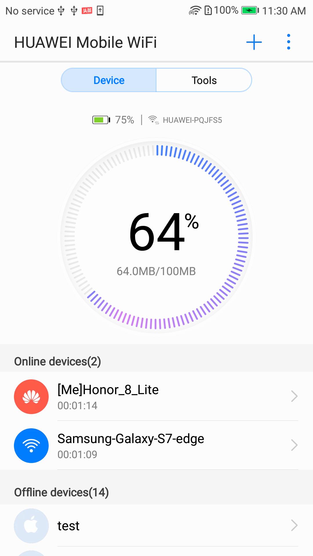 Huawei SmartHome for Android - APK Download