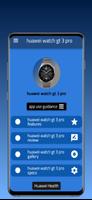 huawei watch gt 3 pro Poster